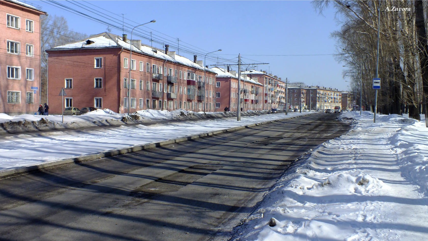 Орджоникидзевский район Новокузнецк